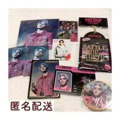 【新品】FANTASTICS Astro9 八木勇征 BOT グッズまとめセット