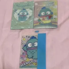 [サンリオ]ハンギョドン ウエハースカードまとめ売り[即購入可⭕️]