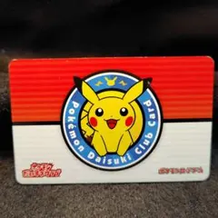ポケモンだいすきクラブのサムネイル