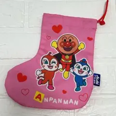 【中古】アンパンマン　巾着袋　ポーブーツ型　非売品