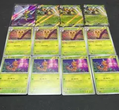 ポケモンカード スピアーex進化ライン