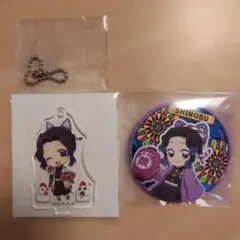 匿名配送　鬼滅の刃　胡蝶しのぶ　缶バッジ　アクリルスタンド　セット