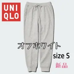 【新品】UNIQLO ヒートテックボアスウェットパンツ スウェットパンツ S