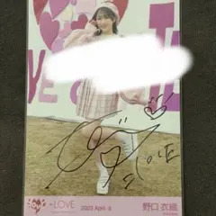 2026年最新】佐々木舞香 直筆の人気アイテム - メルカリ