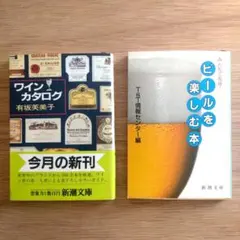 Item thumbnail for item 08b71a6f-20e5-402f-be40-c186fbfe2146