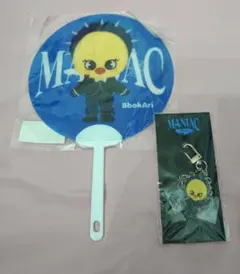 ポガリ　クリアうちわ　キーリング　MANIAC