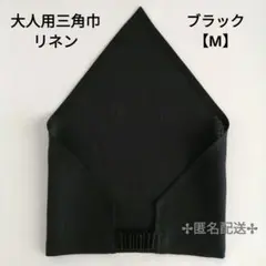 Item thumbnail for item 79042f03-5a72-4d66-83b6-3f2c71b1cccc