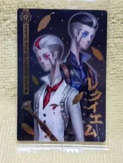 2025年最新】白黒無常 カードの人気アイテム - メルカリ