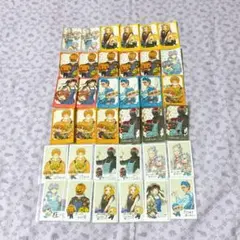 希少】週刊少年ジャンプ トランプ JUMP GOLD PLAYING CARD - メルカリ