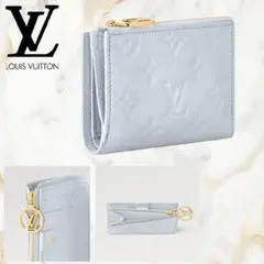美品★ルイ ヴィトン★ポルトフォイユ・リサ★折り財布★水色ブルーオランプ