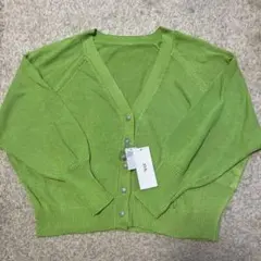VIS ビス　カーディガン　グリーン　新品未使用タグ付