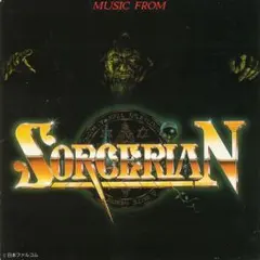 2025年最新】ソーサリアンの人気アイテム - メルカリ