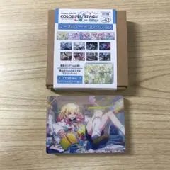 プロセカ　ノーブルアート　天馬咲希　62