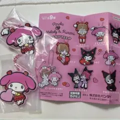 ピノコ クロミ マイメロ スペシャルラバーマスコット