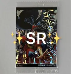 ワンピースウエハースカードルフィ