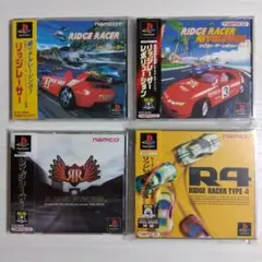 帯付き★ PSソフト リッジレーサーシリーズ 4本セット
