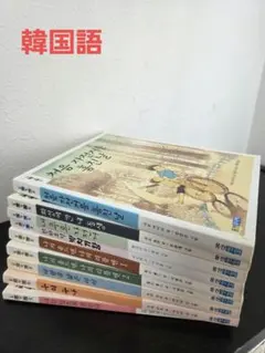 世界美術』 講談社版世界美術 22冊 - メルカリ