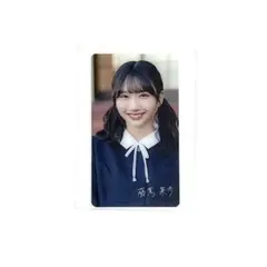 2025年最新】卒業写真だけが知ってるの人気アイテム - メルカリ