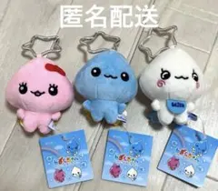 シナダ 平成レトロ ペア ふわふわしっぽちゃん キーチェーン
