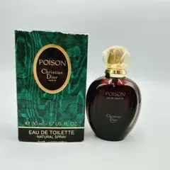 未開封】Dior Hypnotic Poison オードトワレ 50ml - メルカリ