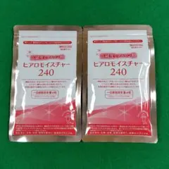 ヒアロモイスチャー240 120粒×2袋 - メルカリ