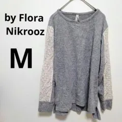 大特価✨by Flora Nikrooz【М】グレー レース袖 長袖 　シンプル