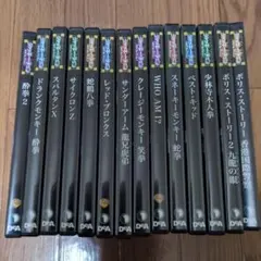 디아고스티니 DVD 재키 챈 14 무비 세트