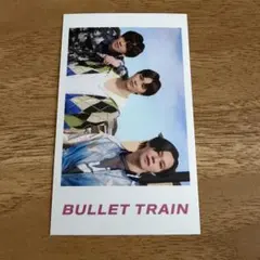 超特急 ミニフォトセット 連結 集合 カイ リョウガ タクヤ