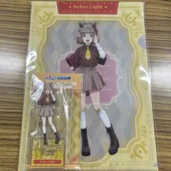 ベルノライト　アクリルスタンド　クリアファイル　セット　エンタメくじ