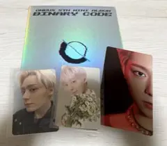ONEUS BINARY CODE CD