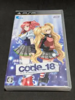 新品未開封 PSP code_18 / プレイステーションポータブル コード18