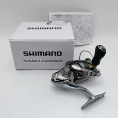 SHIMANO NASCI ナスキー2000S シマノ ナスキー C2000S (リール) 価格比較 - 価格.com