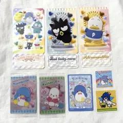 はぴだんぶい まとめ売り