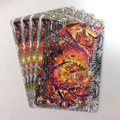 FORBIDDEN SUNRISE ～禁断の夜明け～　4枚