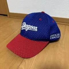中日ドラゴンズ　キャップ