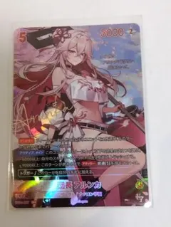 り*ぃ様 NIVEL ARENA ニベルアリーナ 団長アルンカ SPR - メルカリ