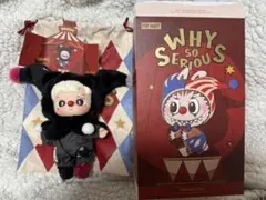 【匿名取引】Why so serious ハチププ / HACIPUPU 正規品