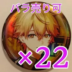 ラギー 缶バッジ 5周年 ポップアップ ツイステ 展 - メルカリ