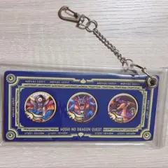 星のドラゴンクエスト 冒険者バッジ　竜王　ゾーマ　シドー　缶バッジ　キーホルダー