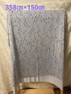 Item thumbnail for item ee296c86-5979-473a-9bf8-e237daa536e3