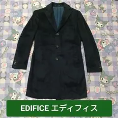 EDIFICE エディフィス メンズ 長袖 チェスターコート カシミヤ混 訳あり