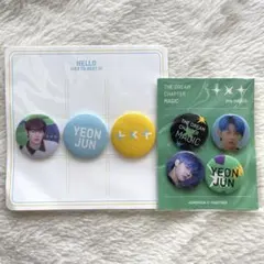 TXT BEOMGYU 缶バッジ 3種セット - メルカリ
