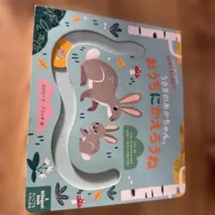 Item thumbnail for item 55de8c5f-8465-4487-bb84-73b0062d309e