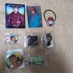 ファンタ FANTASTICSの世界さんのグッズセット