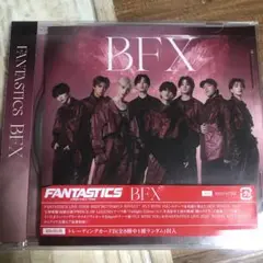 FANTASTICS BFX CD