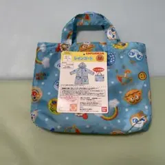 アンパンマンレインコート80 新品・未使用