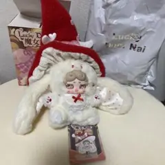 Lucky Deer Nai ウサギ ぬいぐるみ