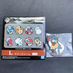 新品未開封 一番くじ ポケモン メガシンカ I賞 ラバーチャーム ルカリオ