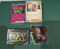 プレミアムトレーナーボックスMEGA 中身のみ【パックなし•箱なし】