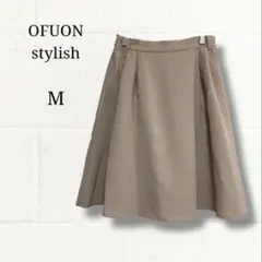 OFUON stylish 膝丈フレアスカート ベージュ サイズ38 M